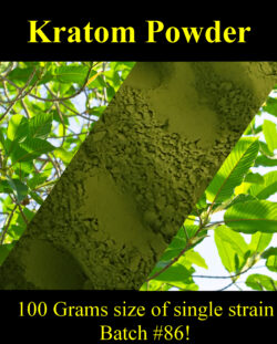 100 Grams Powder, Batch #86